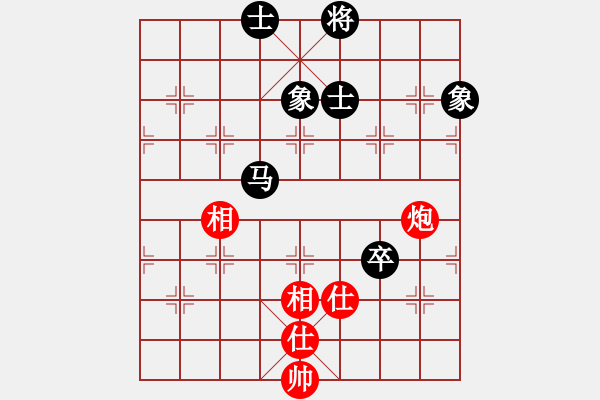 象棋棋譜圖片：劉飛龍(9段)-和-陶都棋士(人王) - 步數(shù)：210 