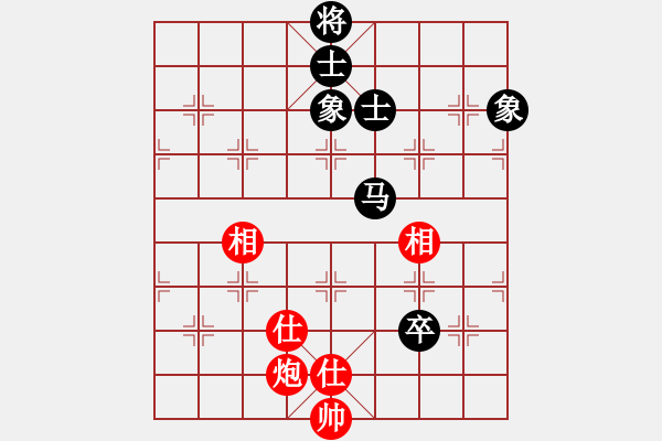 象棋棋譜圖片：劉飛龍(9段)-和-陶都棋士(人王) - 步數(shù)：240 