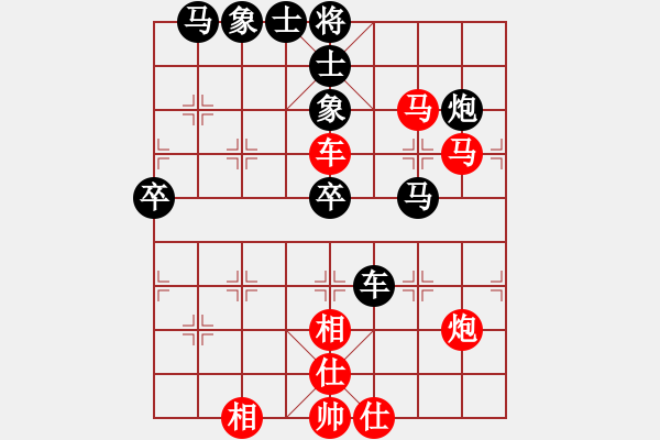 象棋棋譜圖片：劉飛龍(9段)-和-陶都棋士(人王) - 步數(shù)：70 