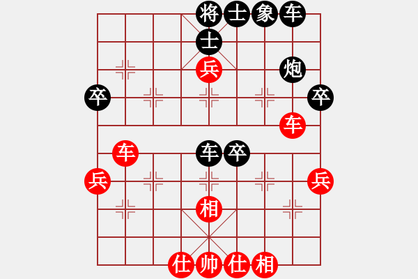 象棋棋譜圖片：五七炮進(jìn)三兵 （1）黑馬7進(jìn)5 A變 炮2平3 - 步數(shù)：40 