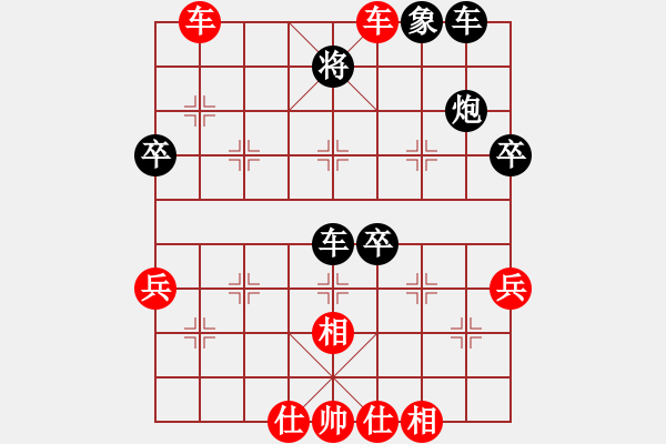 象棋棋譜圖片：五七炮進(jìn)三兵 （1）黑馬7進(jìn)5 A變 炮2平3 - 步數(shù)：50 