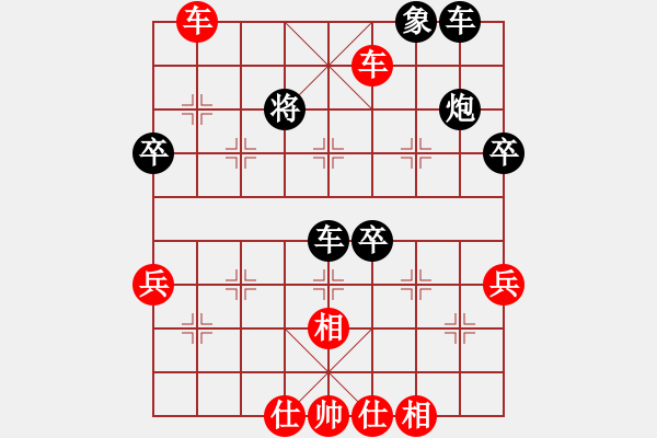 象棋棋譜圖片：五七炮進(jìn)三兵 （1）黑馬7進(jìn)5 A變 炮2平3 - 步數(shù)：55 