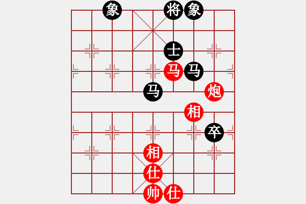 象棋棋譜圖片：棋俠雪樂劍(9星)-和-天宮一號(北斗) - 步數(shù)：100 