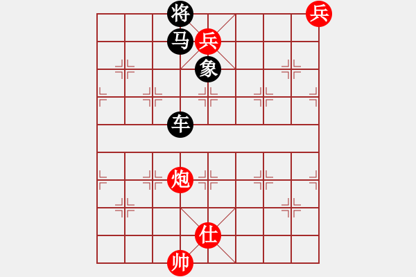 象棋棋譜圖片：趣味殘局030期答案 - 步數(shù)：0 