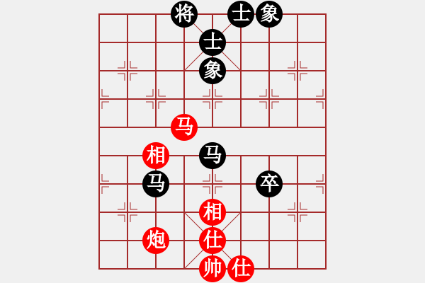 象棋棋譜圖片：屏風(fēng)馬應(yīng)中炮進(jìn)五七路兵（旋風(fēng)12層拆棋）和棋* - 步數(shù)：100 