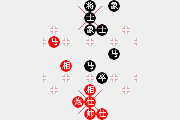 象棋棋譜圖片：屏風(fēng)馬應(yīng)中炮進(jìn)五七路兵（旋風(fēng)12層拆棋）和棋* - 步數(shù)：120 