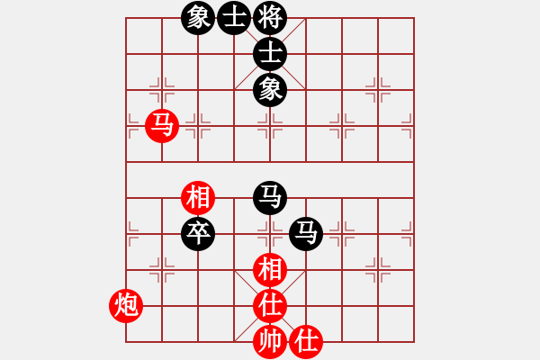 象棋棋譜圖片：屏風(fēng)馬應(yīng)中炮進(jìn)五七路兵（旋風(fēng)12層拆棋）和棋* - 步數(shù)：140 