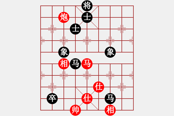 象棋棋譜圖片：屏風(fēng)馬應(yīng)中炮進(jìn)五七路兵（旋風(fēng)12層拆棋）和棋* - 步數(shù)：200 