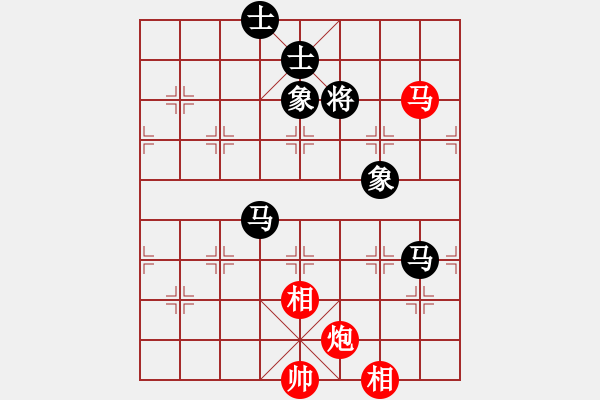 象棋棋譜圖片：屏風(fēng)馬應(yīng)中炮進(jìn)五七路兵（旋風(fēng)12層拆棋）和棋* - 步數(shù)：240 