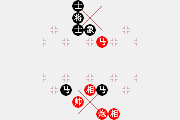 象棋棋譜圖片：屏風(fēng)馬應(yīng)中炮進(jìn)五七路兵（旋風(fēng)12層拆棋）和棋* - 步數(shù)：260 