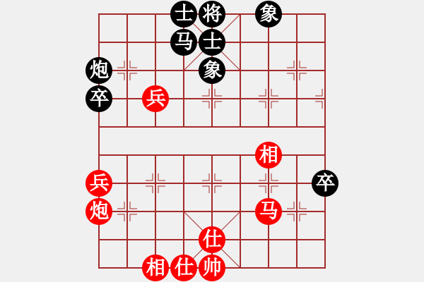 象棋棋谱图片：梁军       先和 孙庆利     - 步数：60 