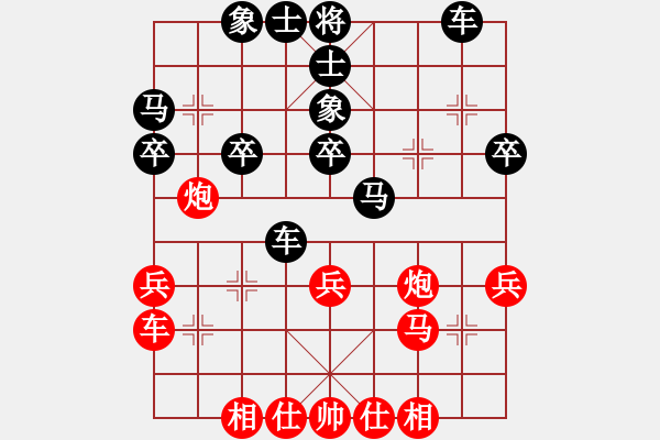 象棋棋譜圖片：第二輪 米脂何鵬先負(fù)延安艾利軍 - 步數(shù)：40 