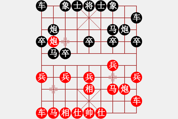 象棋棋譜圖片：廣州隊(duì) 安娜 勝 上海象協(xié)隊(duì) 宇詩琪 - 步數(shù)：10 