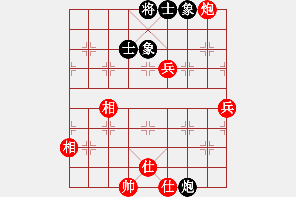 象棋棋譜圖片：雪山飛琥(5段)-和-紫夢蘭蘭(9段) - 步數：110 