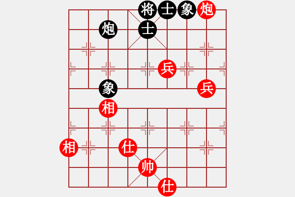 象棋棋譜圖片：雪山飛琥(5段)-和-紫夢蘭蘭(9段) - 步數：120 