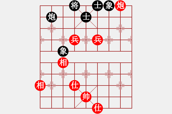 象棋棋譜圖片：雪山飛琥(5段)-和-紫夢蘭蘭(9段) - 步數：130 