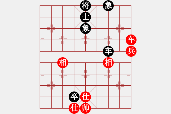 象棋棋譜圖片：魔刀轉(zhuǎn)世(9段)-和-中象(9段) - 步數(shù)：152 