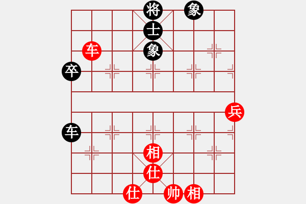 象棋棋譜圖片：魔刀轉(zhuǎn)世(9段)-和-中象(9段) - 步數(shù)：70 