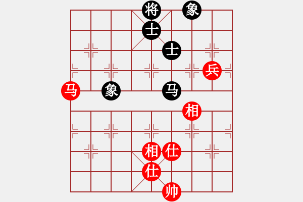 象棋棋譜圖片：武神趙子龍(9星)-和-勢不可擋(9星) - 步數(shù)：100 