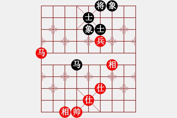 象棋棋譜圖片：武神趙子龍(9星)-和-勢不可擋(9星) - 步數(shù)：110 