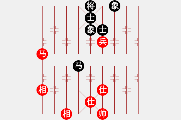 象棋棋譜圖片：武神趙子龍(9星)-和-勢不可擋(9星) - 步數(shù)：120 