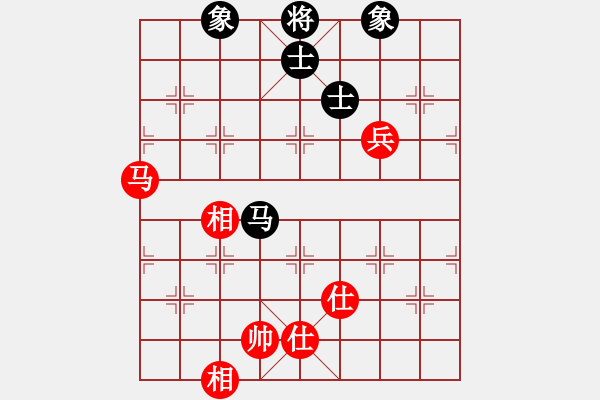 象棋棋譜圖片：武神趙子龍(9星)-和-勢不可擋(9星) - 步數(shù)：130 