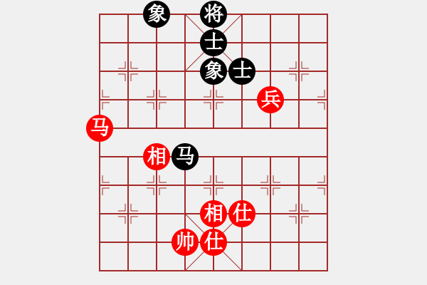 象棋棋譜圖片：武神趙子龍(9星)-和-勢不可擋(9星) - 步數(shù)：140 