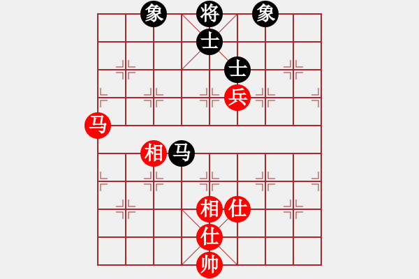 象棋棋譜圖片：武神趙子龍(9星)-和-勢不可擋(9星) - 步數(shù)：150 