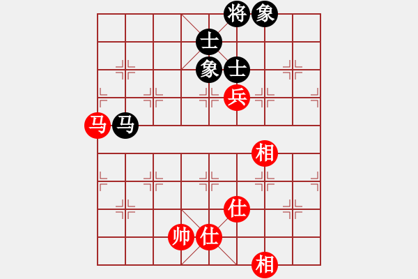 象棋棋譜圖片：武神趙子龍(9星)-和-勢不可擋(9星) - 步數(shù)：160 