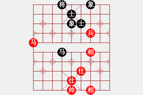 象棋棋譜圖片：武神趙子龍(9星)-和-勢不可擋(9星) - 步數(shù)：170 