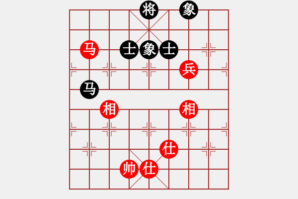 象棋棋譜圖片：武神趙子龍(9星)-和-勢不可擋(9星) - 步數(shù)：180 