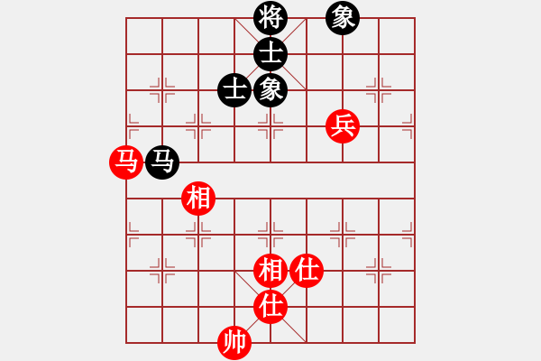 象棋棋譜圖片：武神趙子龍(9星)-和-勢不可擋(9星) - 步數(shù)：190 