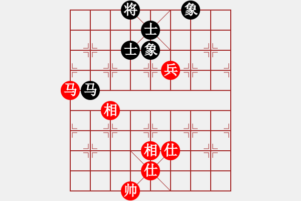 象棋棋譜圖片：武神趙子龍(9星)-和-勢不可擋(9星) - 步數(shù)：196 