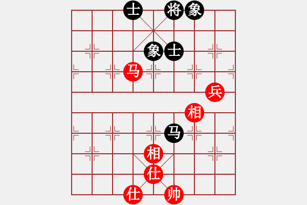 象棋棋譜圖片：武神趙子龍(9星)-和-勢不可擋(9星) - 步數(shù)：90 