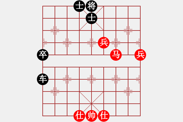 象棋棋譜圖片：中炮七兵七路馬對(duì)屏風(fēng)馬雙炮過河紅左橫車棄子攻殺（黑勝） - 步數(shù)：110 