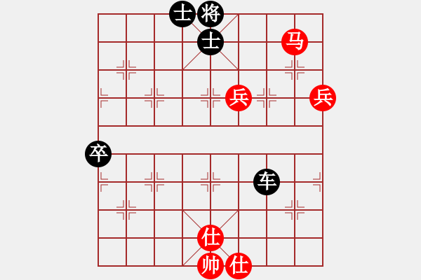 象棋棋譜圖片：中炮七兵七路馬對(duì)屏風(fēng)馬雙炮過河紅左橫車棄子攻殺（黑勝） - 步數(shù)：118 