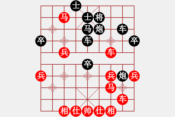 象棋棋譜圖片：中炮七兵七路馬對(duì)屏風(fēng)馬雙炮過河紅左橫車棄子攻殺（黑勝） - 步數(shù)：60 