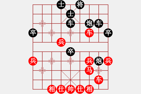 象棋棋譜圖片：中炮七兵七路馬對(duì)屏風(fēng)馬雙炮過河紅左橫車棄子攻殺（黑勝） - 步數(shù)：70 