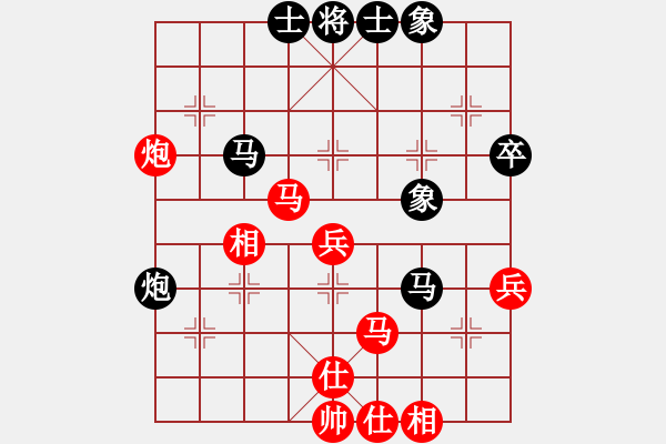 象棋棋譜圖片：jtgdyf(1段)-勝-死亡左輪(6段) - 步數(shù)：50 