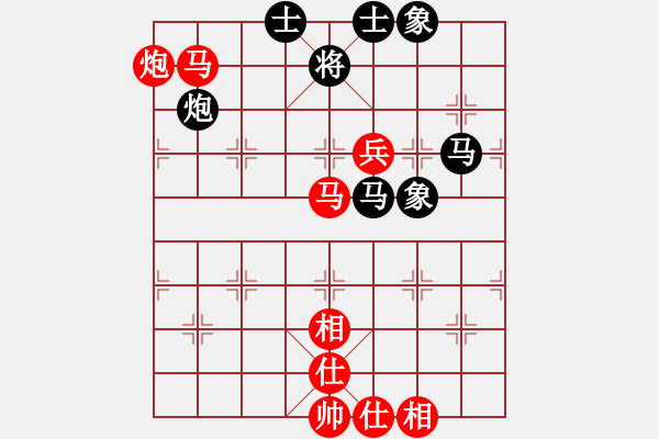 象棋棋譜圖片：jtgdyf(1段)-勝-死亡左輪(6段) - 步數(shù)：77 