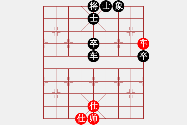 象棋棋譜圖片：將棋俱樂部(6段)-負(fù)-雪峰山(6段) - 步數(shù)：100 