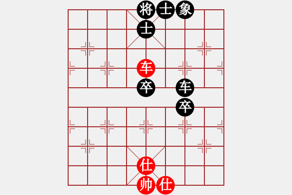 象棋棋譜圖片：將棋俱樂部(6段)-負(fù)-雪峰山(6段) - 步數(shù)：110 