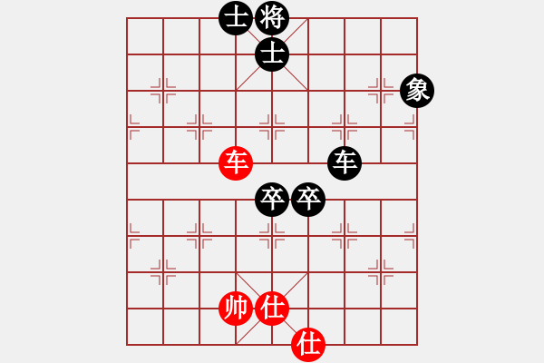 象棋棋譜圖片：將棋俱樂部(6段)-負(fù)-雪峰山(6段) - 步數(shù)：120 