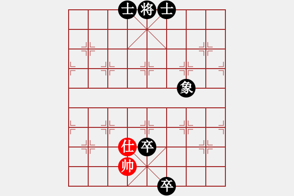 象棋棋譜圖片：將棋俱樂部(6段)-負(fù)-雪峰山(6段) - 步數(shù)：140 