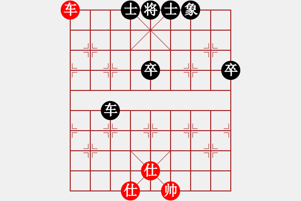 象棋棋譜圖片：將棋俱樂部(6段)-負(fù)-雪峰山(6段) - 步數(shù)：90 