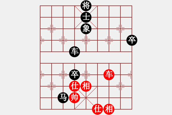 象棋棋谱图片：花拳绣腿(8段)-负-飞刀浪子(9段) - 步数：120 