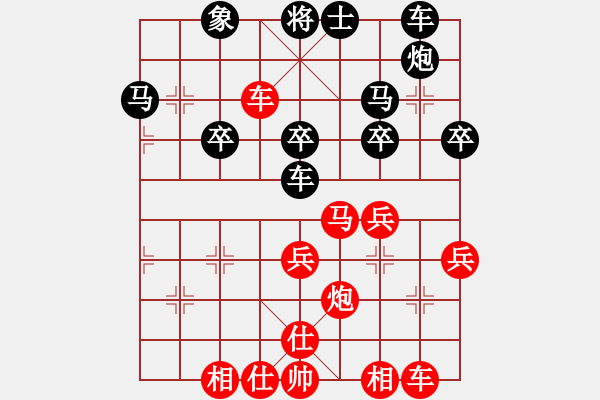 象棋棋譜圖片：花拳繡腿(8段)-負(fù)-飛刀浪子(9段) - 步數(shù)：40 