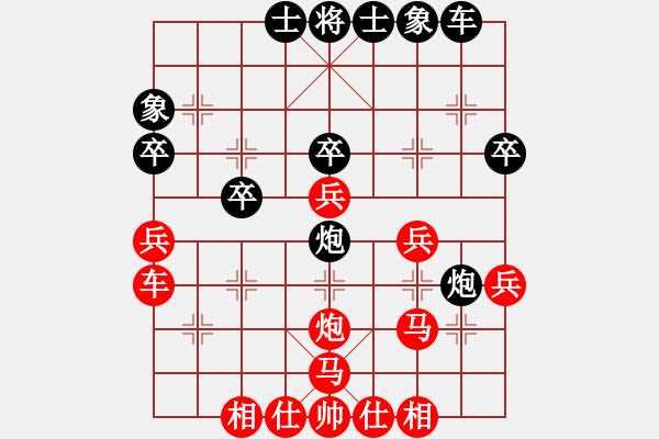 象棋棋譜圖片：[快15]浩軒爺 先勝 [快15]王進(jìn)民 - 步數(shù)：30 