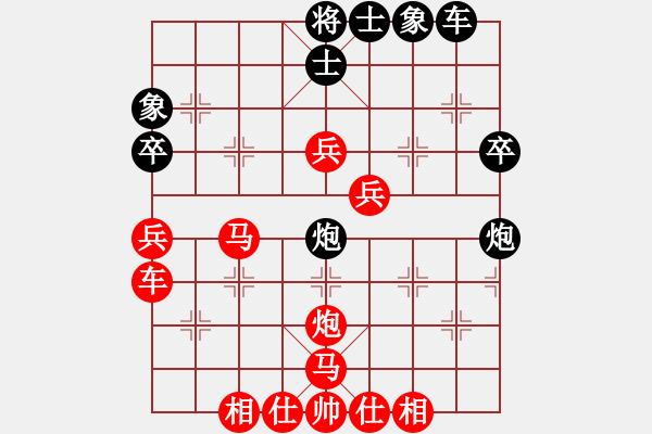 象棋棋譜圖片：[快15]浩軒爺 先勝 [快15]王進(jìn)民 - 步數(shù)：40 