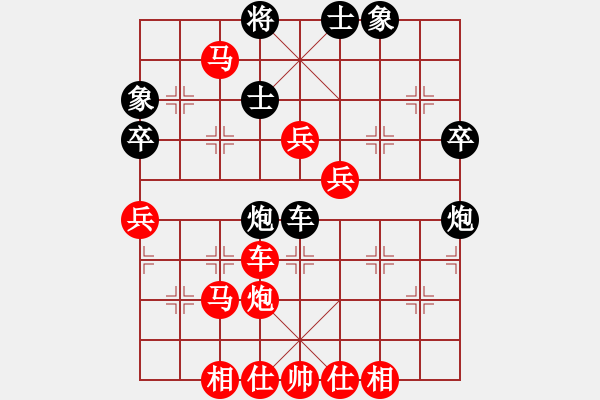 象棋棋譜圖片：[快15]浩軒爺 先勝 [快15]王進(jìn)民 - 步數(shù)：50 